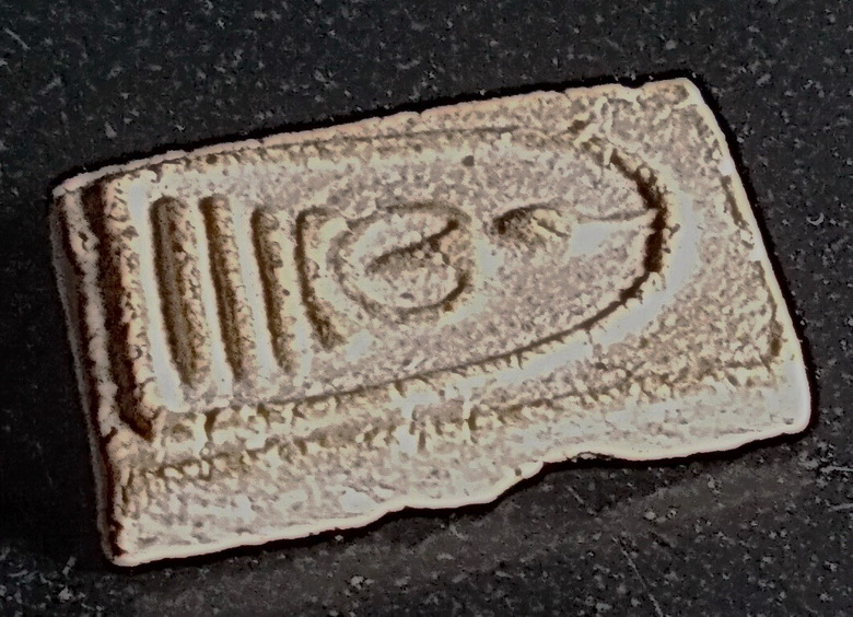 สมเด็จ คะแนน ลป.นาค วัดระฆัง