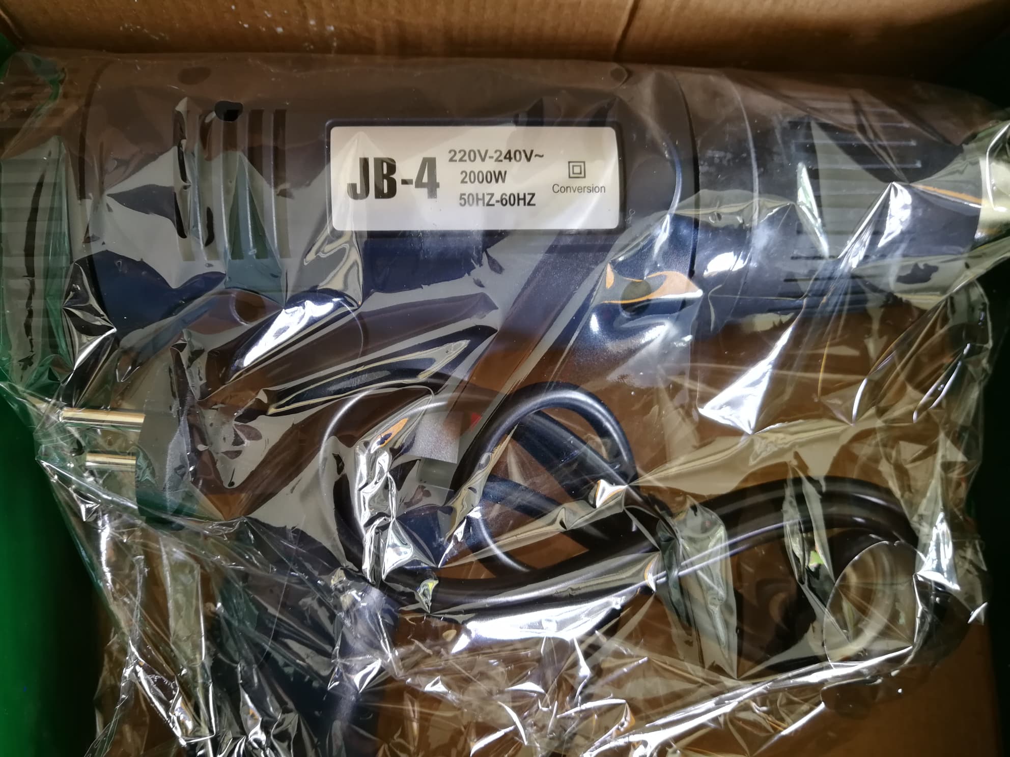 เครื่องเป่าลมร้อน JINBAO heat gun