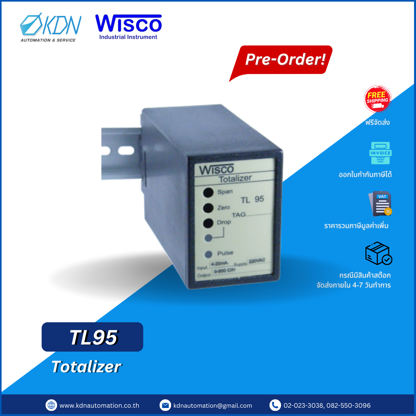 TL95 WISCO Totalizer