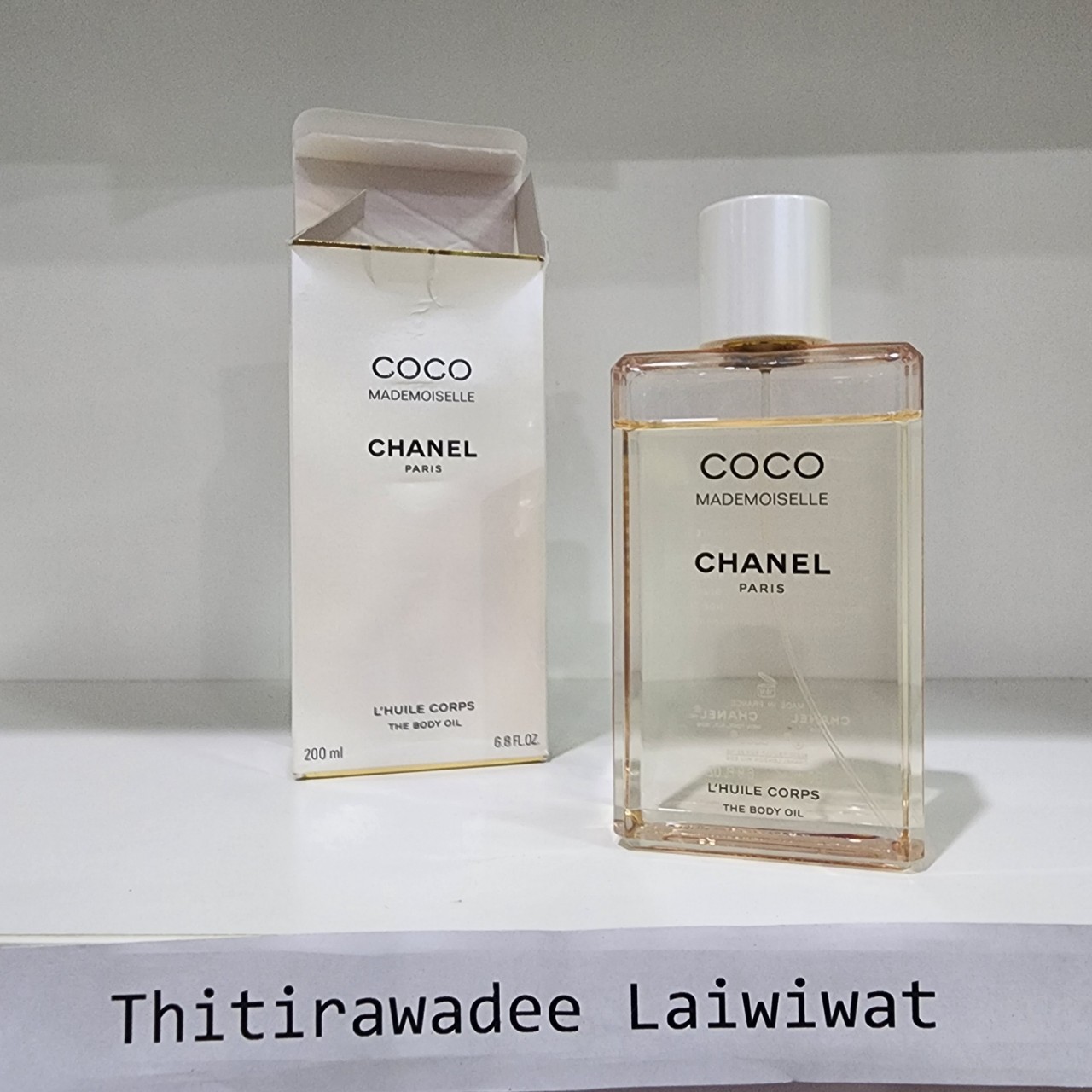 น้ำหอมแท้แบ่งขาย Chanel Coco Mademoiselle The Body Oil 💕Travel Size #แบบทดลอง