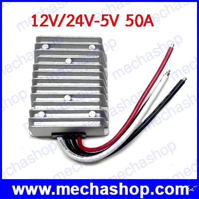 ดีซีคอนเวอร์เตอร์ สำหรับDC DC Converter 12V/24V-5V with 50A 250W Power Supply 12V/24V to 5V Power regulator 12V/24V-5V 50A