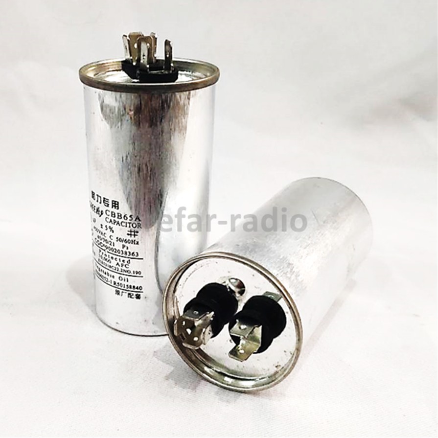 CAPACITOR 70uf 450V GREE