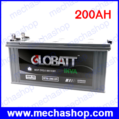 Globatt INVA แบตเตอรี่สำหรับเก็บพลังงานแสงอาทิตย์ ชนิด Deep Cycle เกรดระดับพรีเมี่ยม จ่ายกระแสไฟ (CCA) ได้สูงกว่าแบตเตอรี่ทั่วไป Globatt INVA 200AH