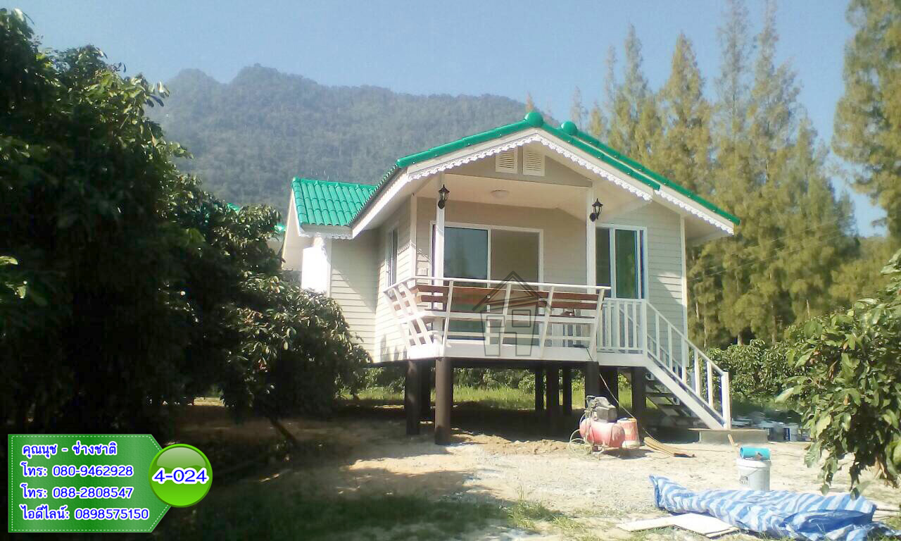 4-024 บ้านน็อคดาวน์ ทรงจั่วมุกซ้อน