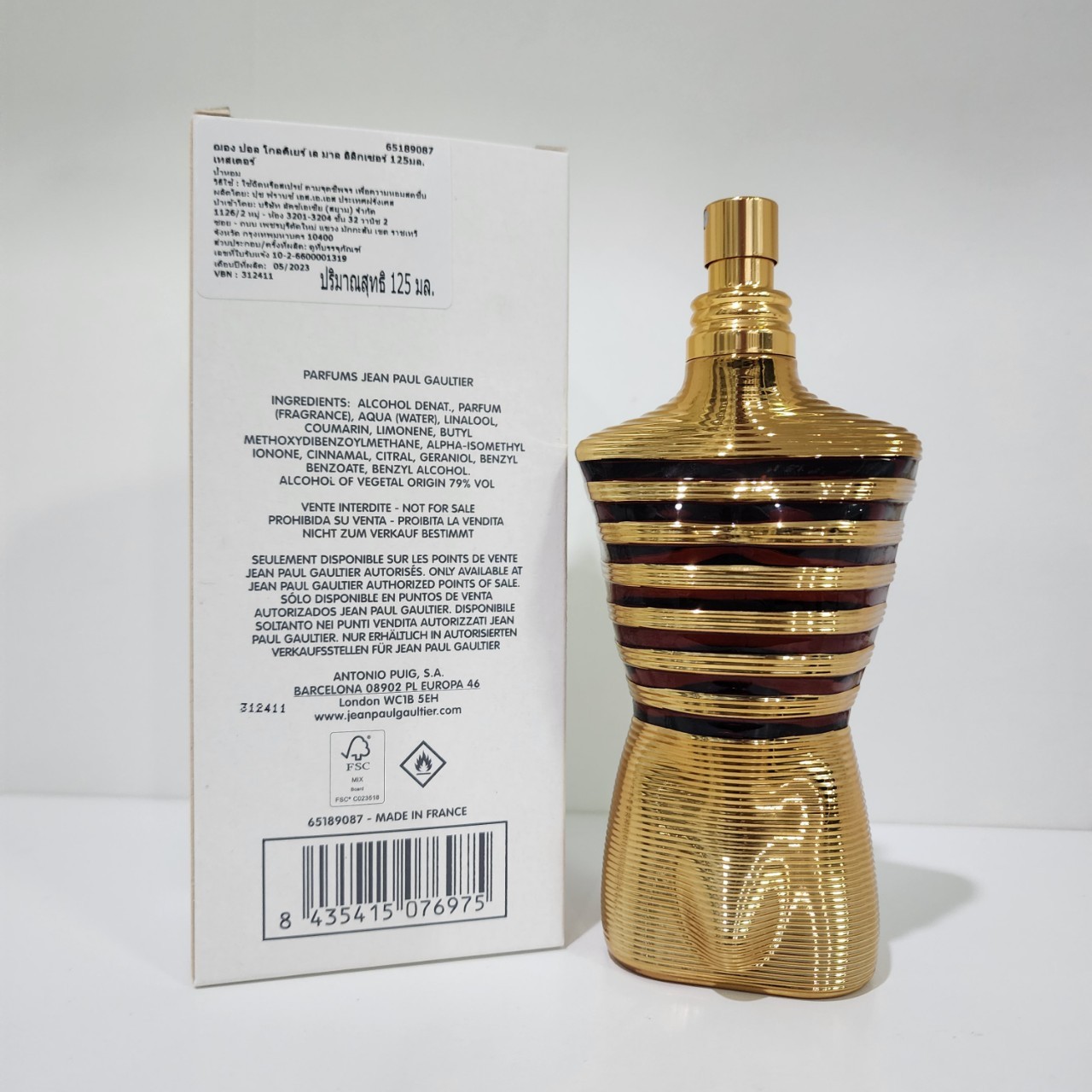 น้ำหอมแท้ Jean Paul Gaultier Le Male Elixir Eau De Parfum 125ml กล่องเทสเตอร์ป้ายไทย