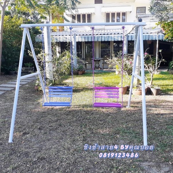 เครื่องเล่นสนามกลางแจ้ง ราคาโรงงาน** | **ชิงช้าสนามลดราคา (ปลีก-ส่ง)