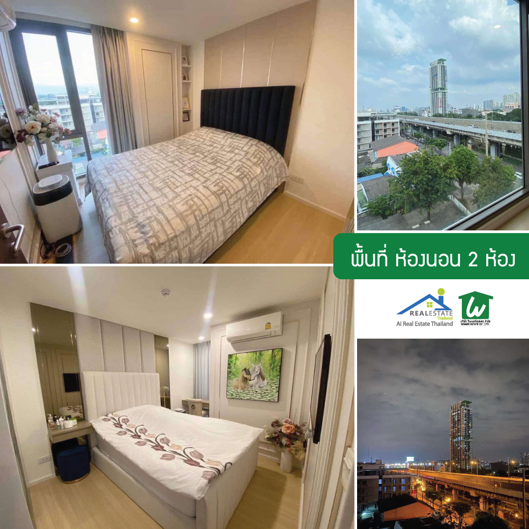 🏢 ขายคอนโดหรู KARA ห้องสวย ฟังก์ชั่นครบ! อารีย์-พระราม 6 คอนโดไฮเอนด์ ใจกลางเมือง กรุงเทพฯ ตกแต่งครบ พร้อมอยู่ 💎