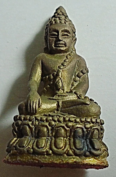 พระกริ่งนเรศวร รุ่น 420 ปี วันประกาศอิสรภาพ เนื้อสัมฤทธิ์ วัดดอนเจดีย์ จ.สุพรรณบุรี ปี 2548 กล่องเดิม