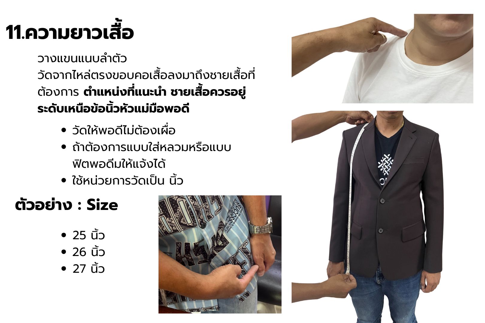 รูปภาพที่ไม่มีคำบรรยาย