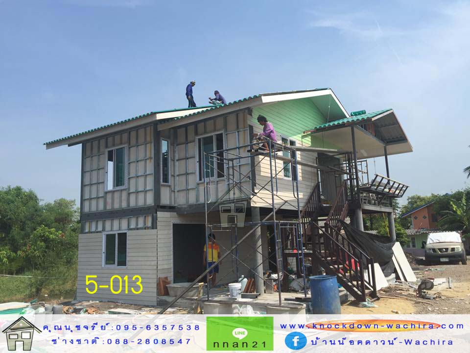 บ้าน knock down modern,knock down house,knock down home,บ้านประกอบสําเร็จรูป ราคา,บ้านน็อคดาวน์ รีสอร์ท