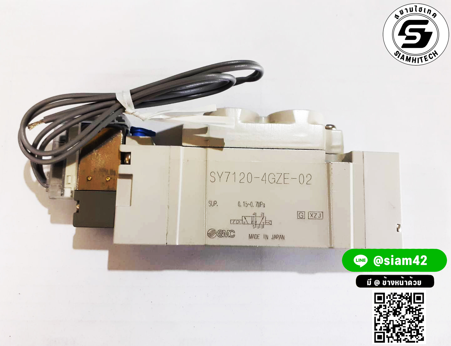 Solenoid Valve SMC SY7120-4GZE-02 (ของแท้)