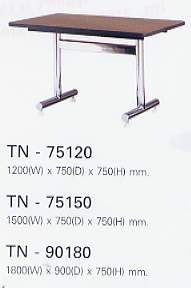 โต๊ะเอนกประสงค์ TN-90180