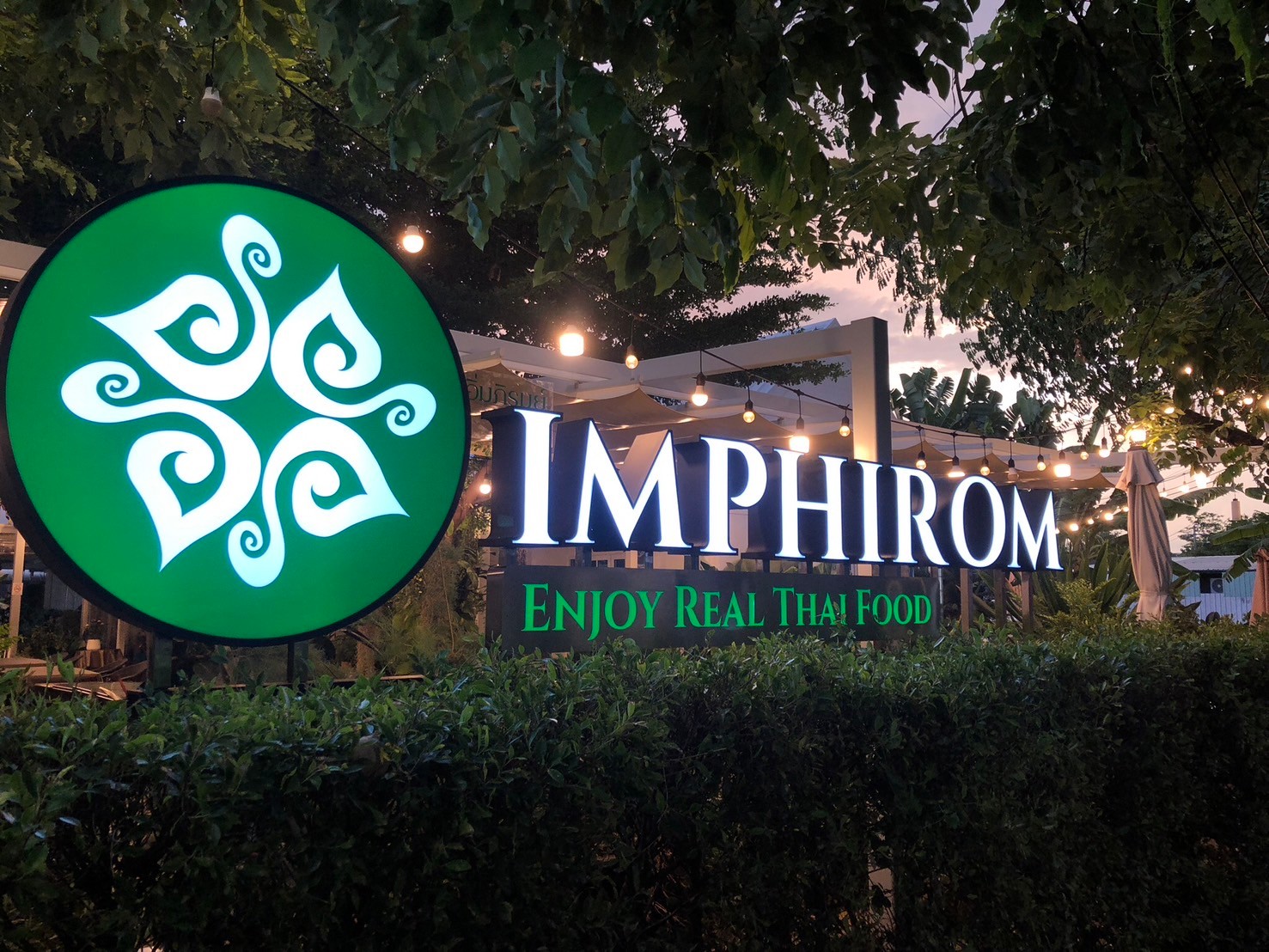 งานตกแต่ง งานติดตั้ง ''อิ่มภิรมย์