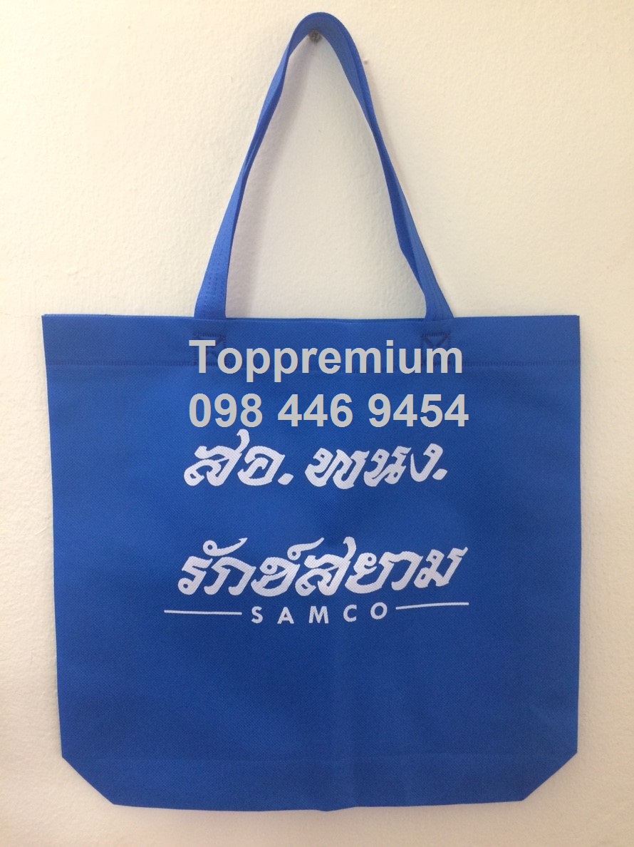 กระเป๋าสปันบอน ถุงผ้าสปันบอน ถุงผ้าแจกราคาถูก กระเป๋าผ้าลดโลกร้อน ถุงผ้าเริ่มต้น12บาท