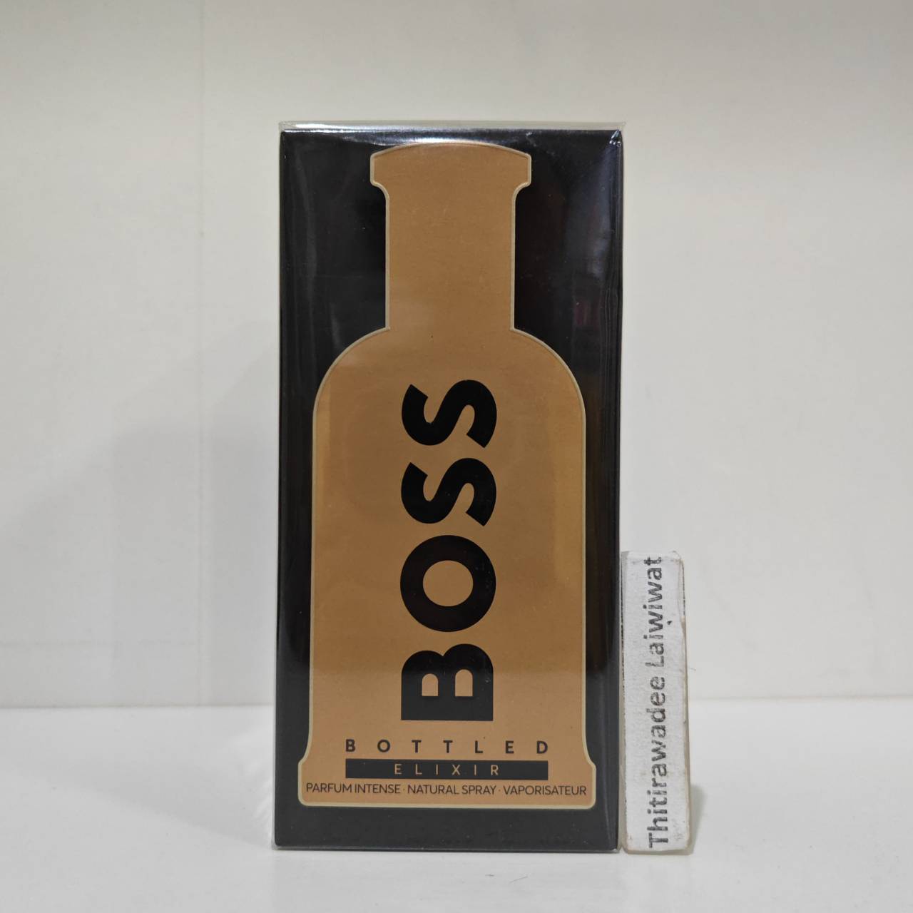 Hugo Boss Bottled Elixir Parfum Intense 100ml กล่องซีล
