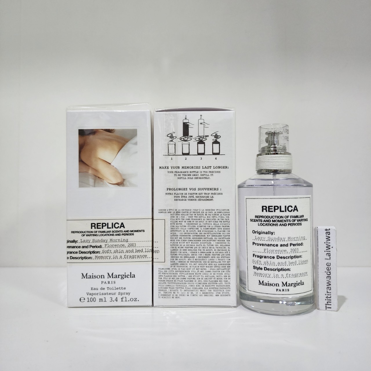 น้ำหอมแท้ Maison Margiela Replica Lazy Sunday Morning 100ml กล่องซีล