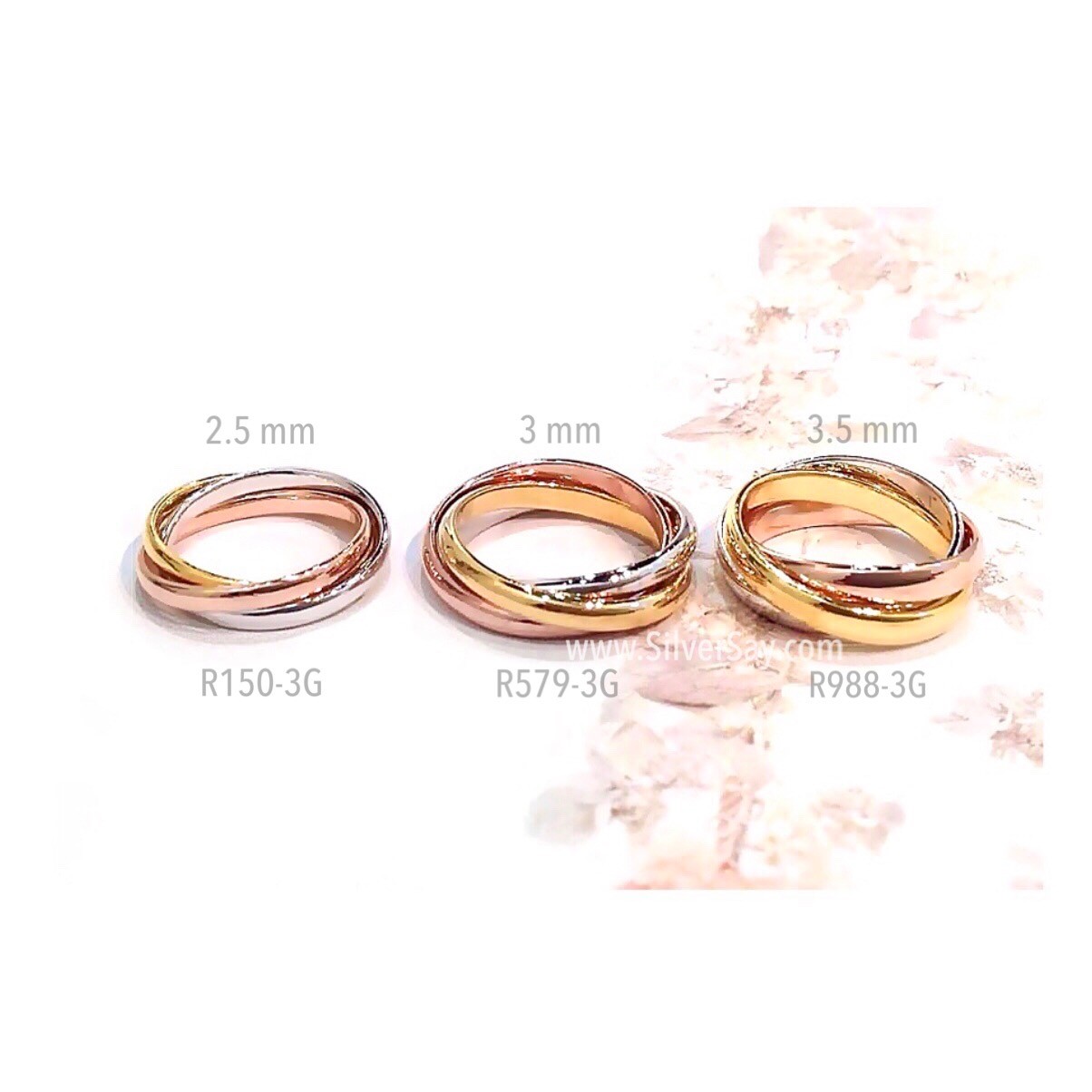 แหวนทรีนิตี้ Trinity สามวงคล้องกัน/2.5 มม./ทองสามสี/ผู้หญิง