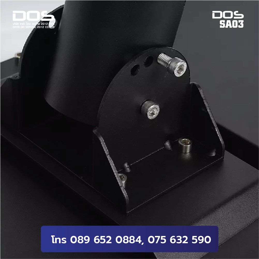 เสาไฟโซล่าเซลล์ พลังงานแสงอาทิตย์ High Brightness กันน้ำฝน IP65 60W 80W 100W 120W สูง 3, 4, 5, 6 เมตร All in one LED | DOS-SA03