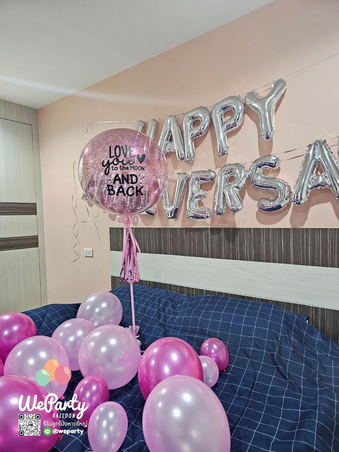ลูกโป่งเซอร์ไพรส์ Anniversary Room Surprise บับเบิ้ลลอย24" 1ลูก+HAPPY ANNIVERSARY 16" ฟรอยด์ 1 ชุด+ลูกโป่งปล่อยพื้นคละไซต์ 15ลูก (with Helium)สนใจติดต่อสั่งซื้อ Line: @weparty (มี@ ด้านหน้า)