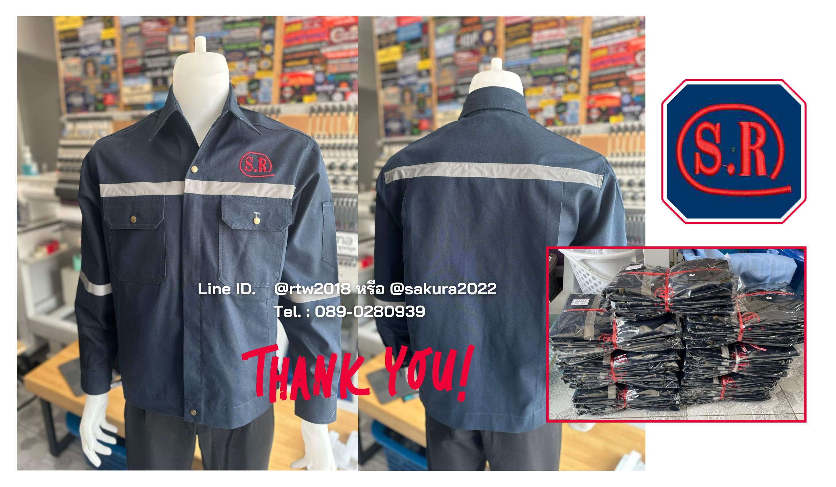 รหัส AB18.3 : เสื้อช่างแจ็คเก็ตแขนยาวผ้าเวสปอยท์สีดำ 4 กระเป๋า (ติดสะท้อนแสง)