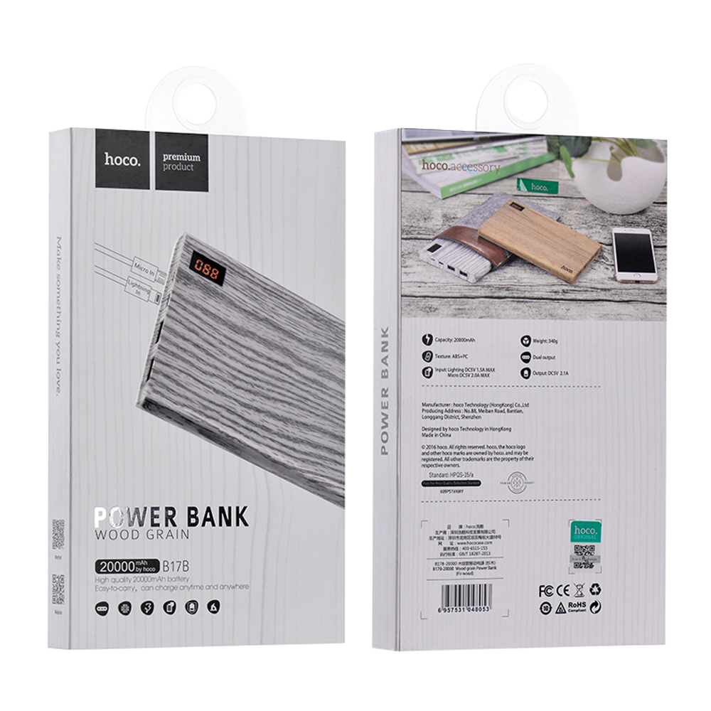 HOCO Power bank แบตสำรอง 20000 mAh รุ่น B17B