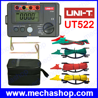 เครื่องวัดกราวด์ดิน เครื่องวัดความต้านทานสายดิน UNI-T UT522 Digital Earth Ground Resistance Tester AC Earth Insulation Resistance Tester