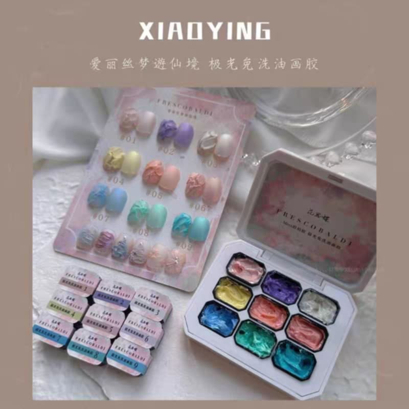 สีเจลเพ้นท์ สีเจลทำออมเบรย์ สีเจลไล่สี ใช้ทาได้ สีสดใส แบบตลับ 9สี/เซต