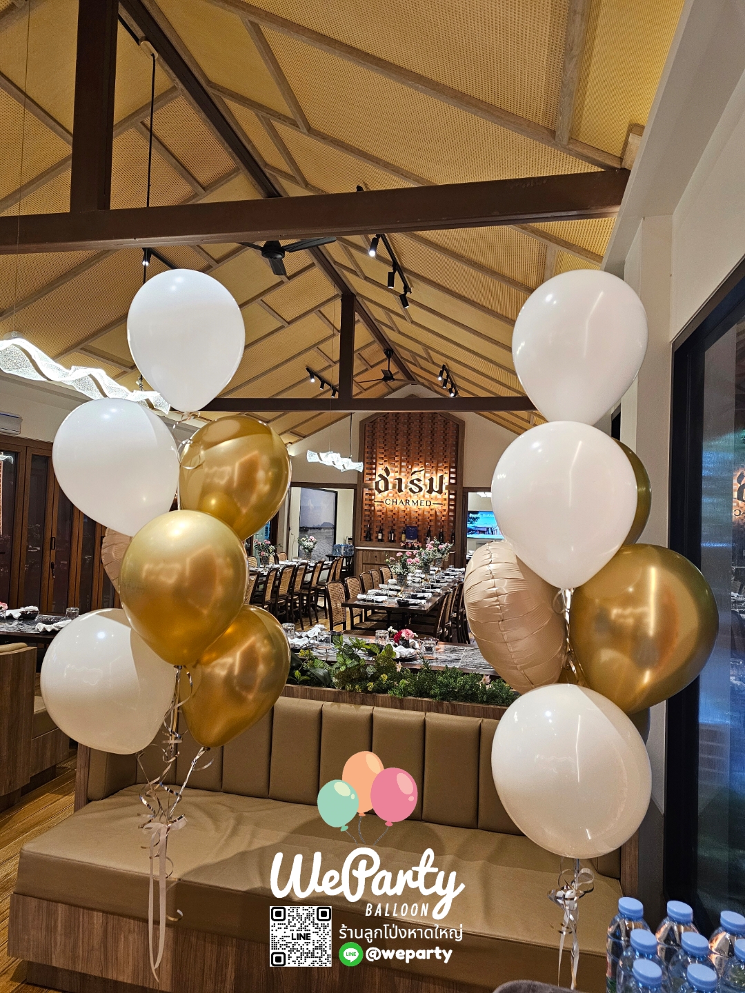 ลูกโป่งช่อลอย2ช่อ Boutique Balloon 2 set(with Helium)สนใจติดต่อสั่งซื้อ Line: @weparty (มี@ ด้านหน้า)