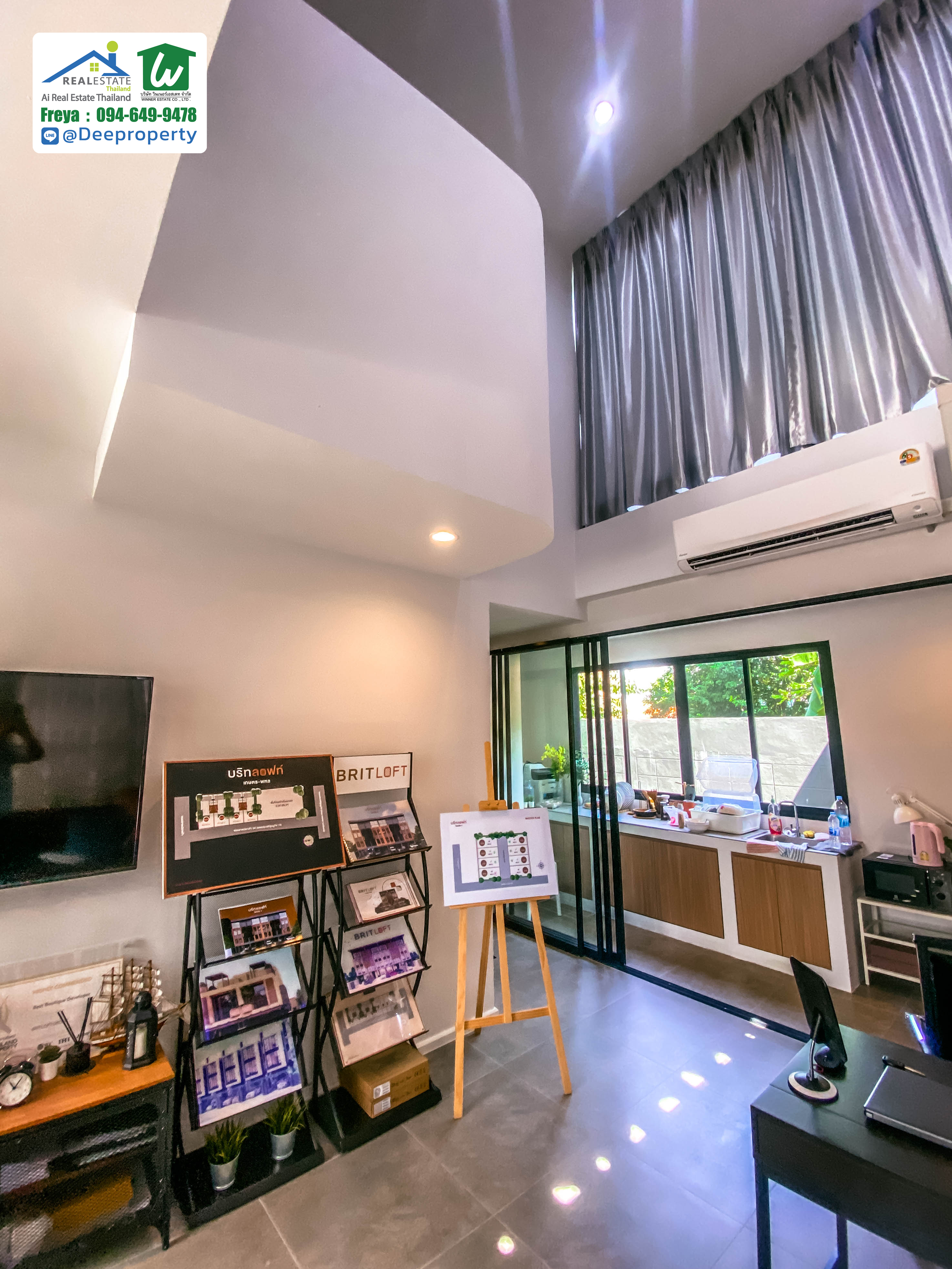 🏠✨ ขายโฮมออฟฟิศ BritLoft 3.5 ชั้น ดีไซน์ลอฟต์ โชคชัย4 ลาดพร้าว71 เหมาะอยู่อาศัยและทำออฟฟิศส่วนตัว!