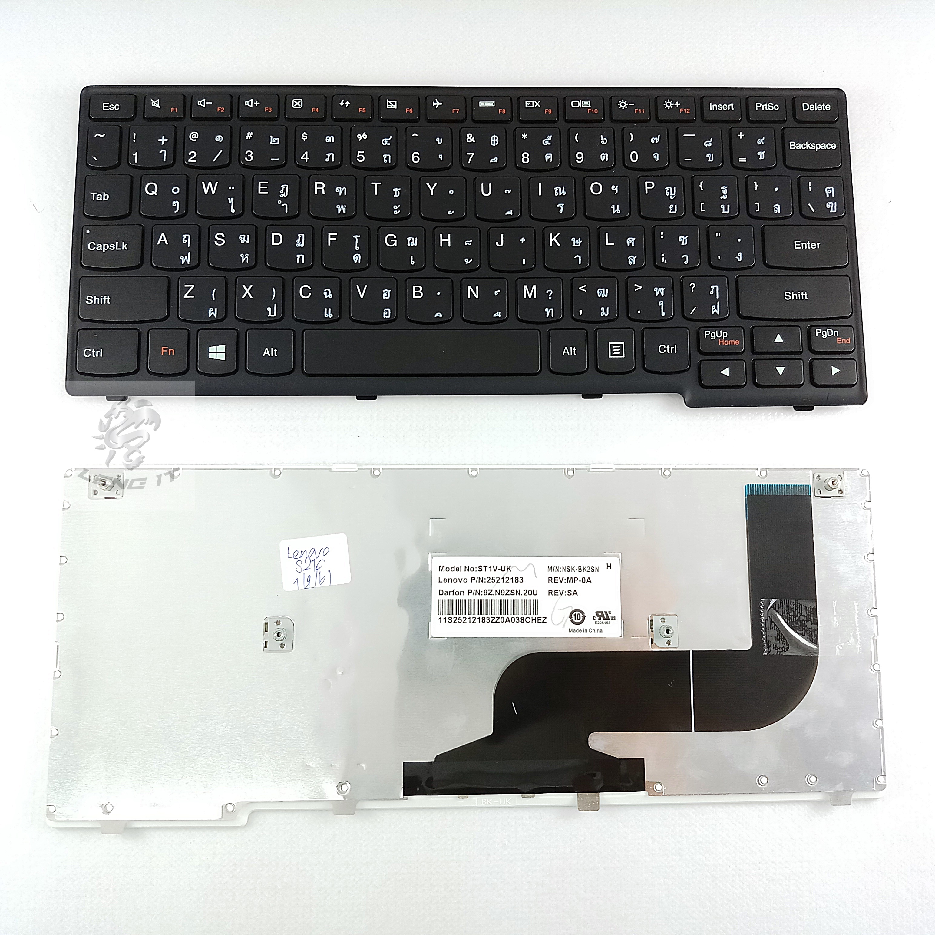 KEYBOARD LENOVO S210 สีดำ
