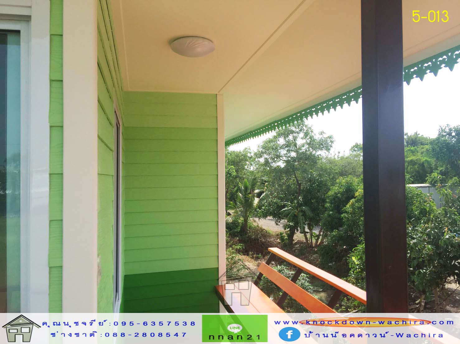 บ้าน knock down modern,knock down house,knock down home,บ้านประกอบสําเร็จรูป ราคา,บ้านน็อคดาวน์ รีสอร์ท