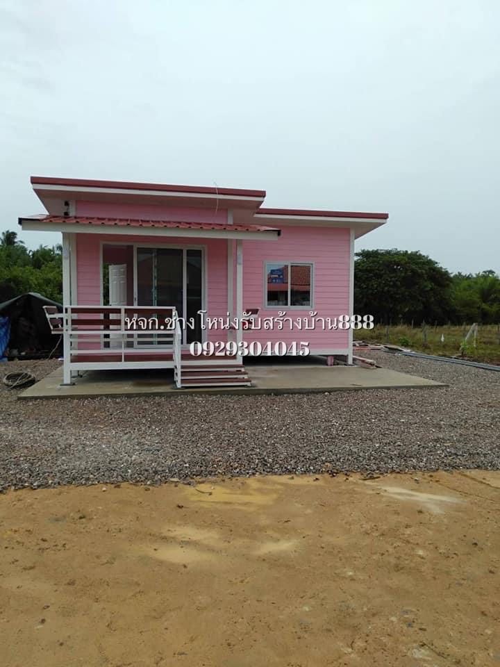 บ้านนอดดาวน์ขนาด24ตรม 1นอน1น้ำ1โถง