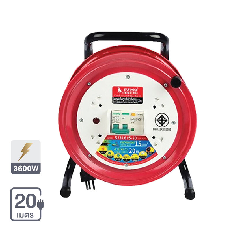 SUMO S231615-20 ล้อเก็บสายไฟ VCT 3 x 1.5mm ยาว 20 เมตร ซูโม่ (ม้วน)