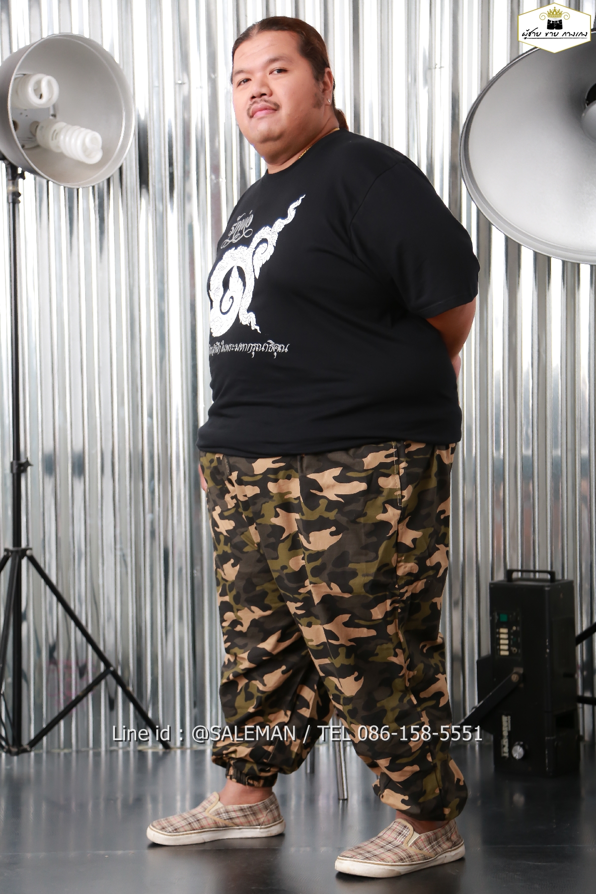 กางเกง JOGGER พรีเมี่ยม ริมแดง BIG ทหารน้ำตาล