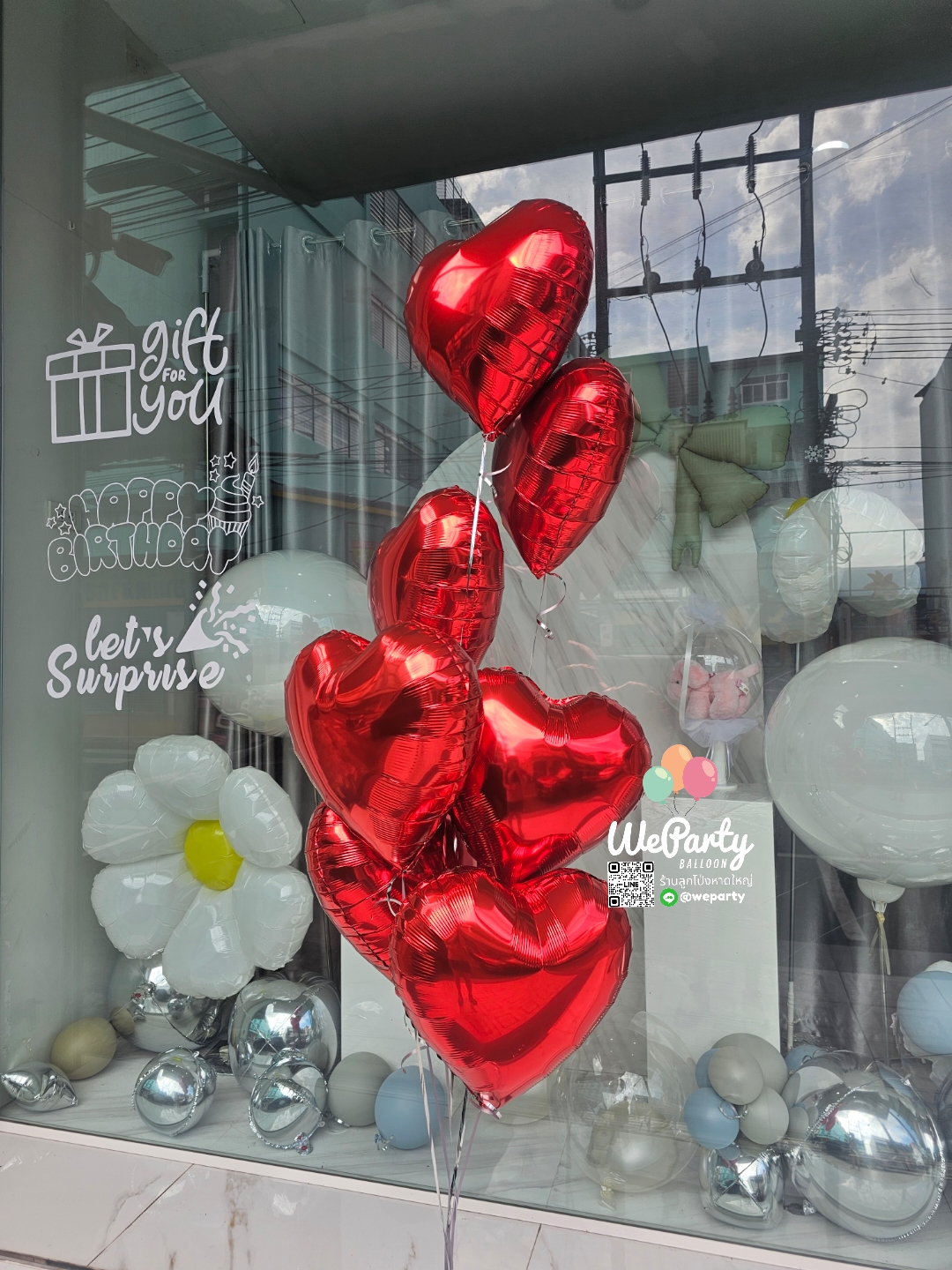 ลูกโป่งลอยฟอยหัวใจ18" Helium Heart foil 18" 7 balloons (with Helium)💖สนใจติดต่อสั่งซื้อ Line: @weparty (มี@ ด้านหน้า)
