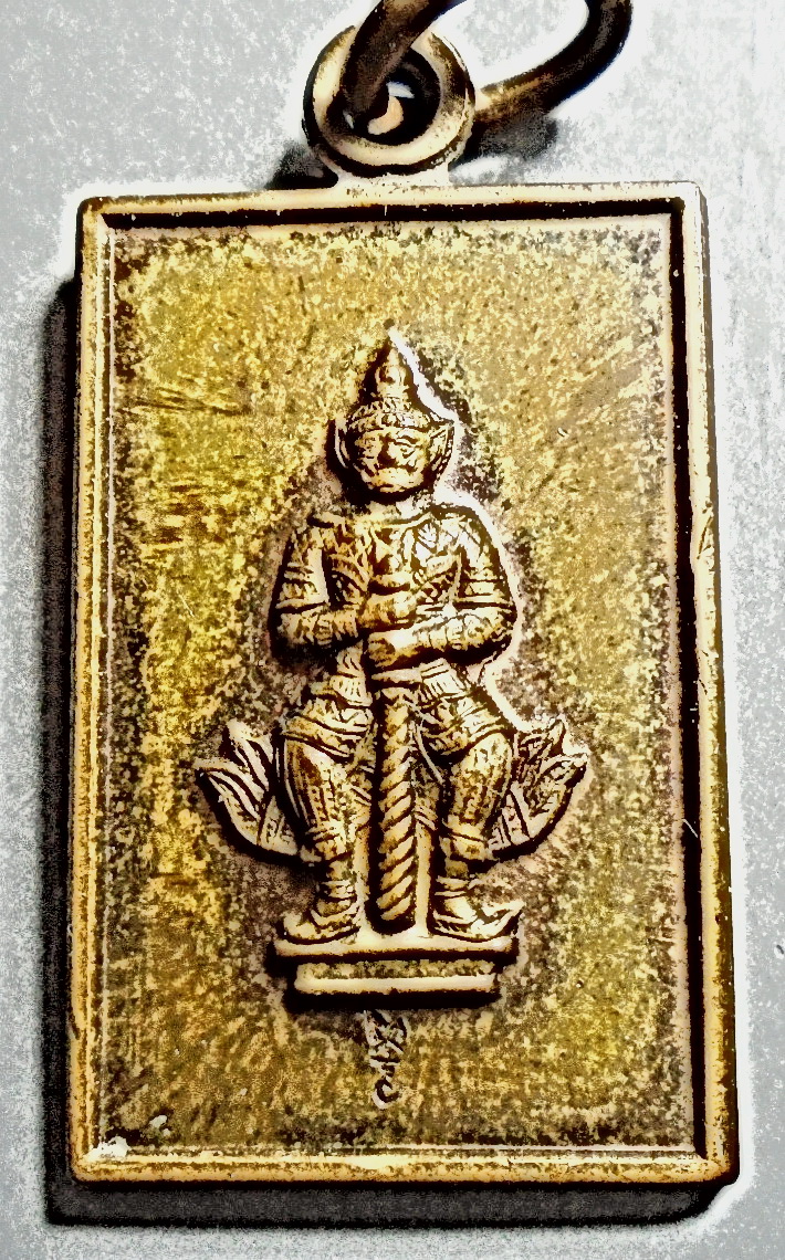 เหรียญท้าวเวสสุวรรณ พระอาจารย์อิฏฐ์ วัดจุฬามณี จ.สุมทรสงคราม ปี 2552