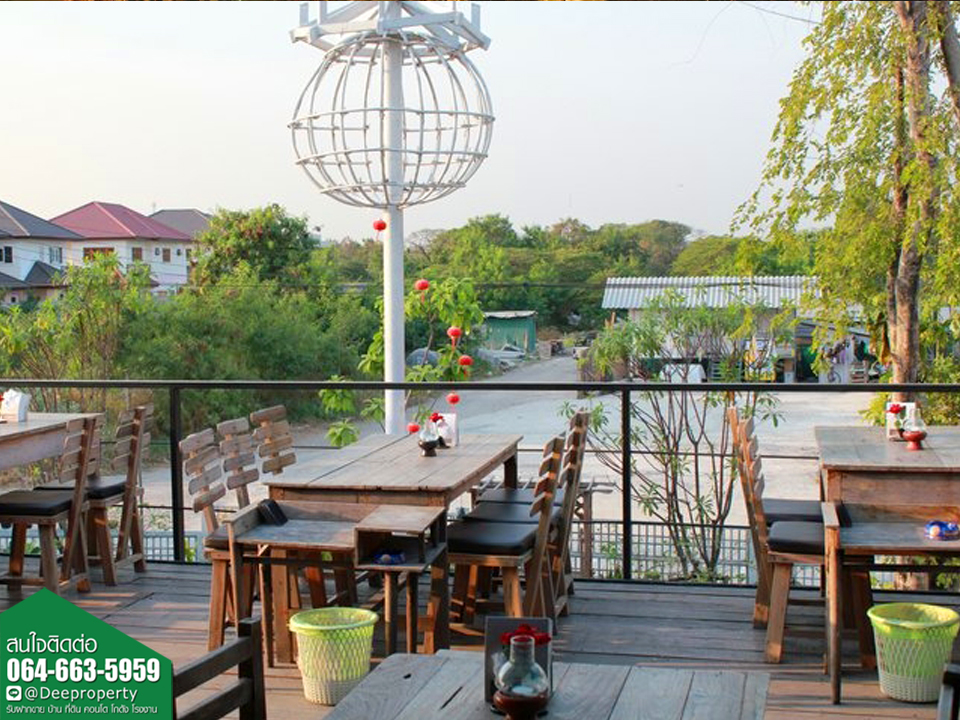 SOLD OUT! 🏡 ขายที่ดิน 320 ตรว. เกษตร-นวมินทร์ ซ.ประเสริฐมนูกิจ21 (ร้านอาหารแค้มป์ฮาวาน่า) ติดแนวรถไฟฟ้าสีน้ำตาล