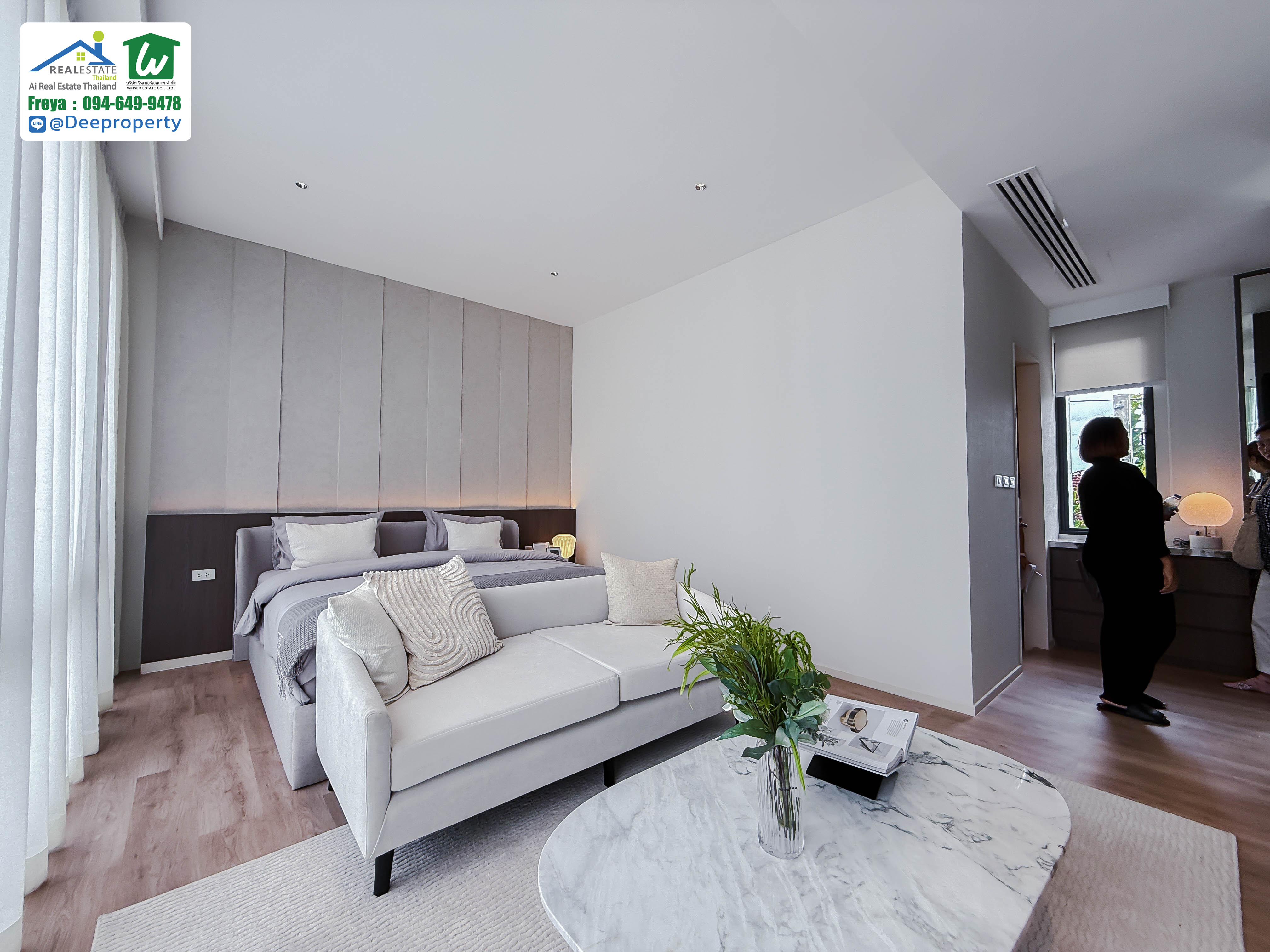 🏡 ขายบ้านราคาเท่าคอนโด “กลางสุขุมวิท” ที่ใกล้รถไฟฟ้าปุณณวิถี เดินเข้าออกได้ ไม่ต้องกลัวแผ่นดินไหว? (ทาวน์โฮม The Rev สุขุมวิท 101)