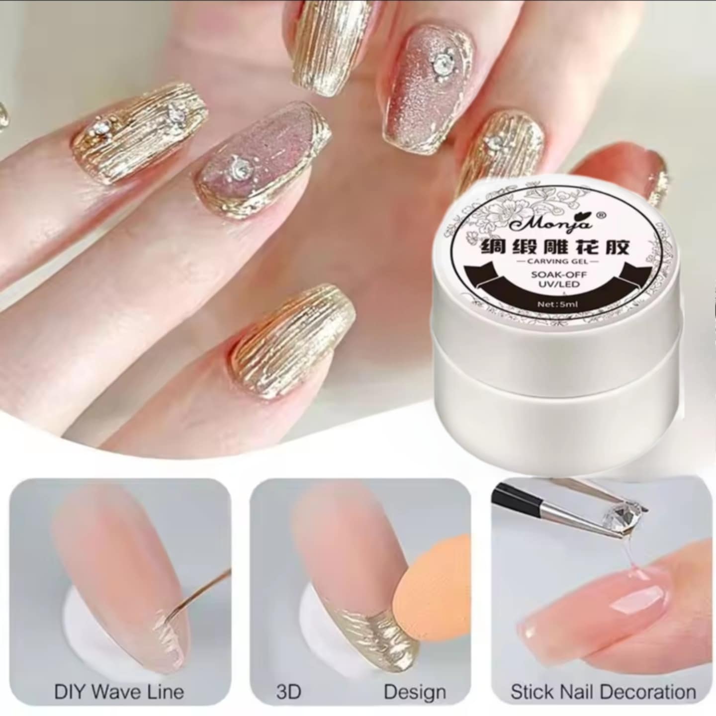 Monja เจลปั้นนูนทำเล็บ 3D สำหรับปั้นดอกไม้ โบว์ เจลปั้นไม่ติดมือ Carving Gel Elastic Sculpting Glue 3D Nail Art 15ml