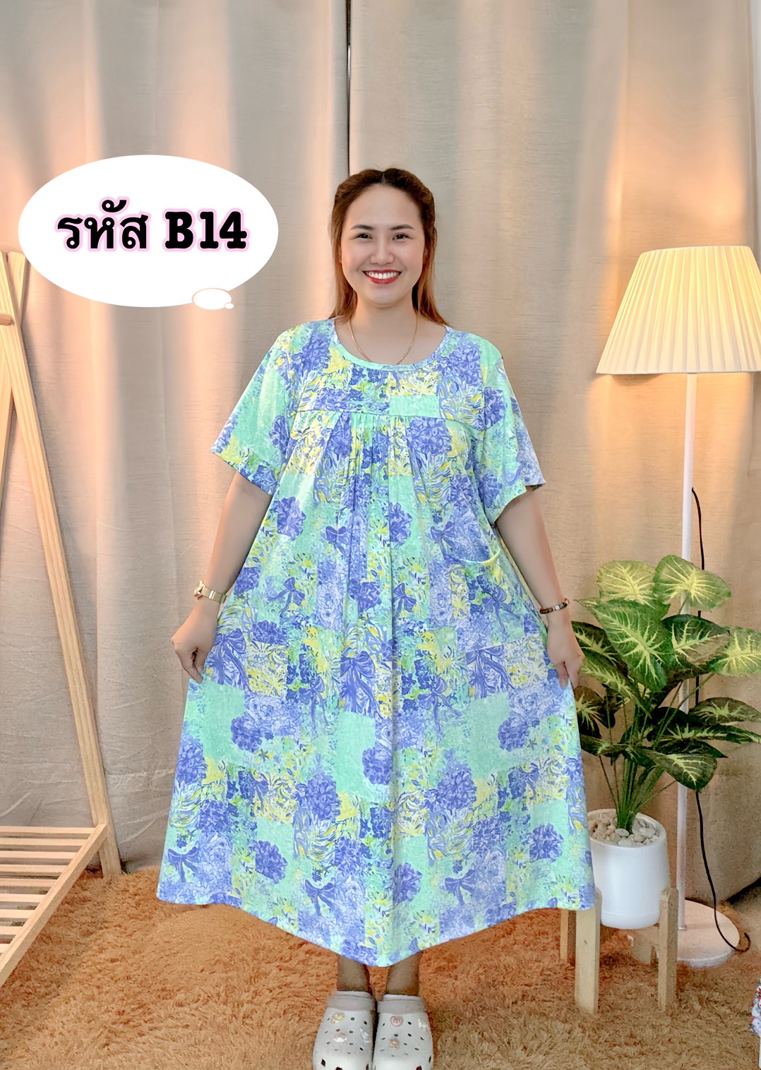 A18 ชุดนอน ชุดลำลองคุณแม่ งานแขนสั้น ผ้าไมโคร เนื้อนิ่ม ลายสวย ใส่สบาย