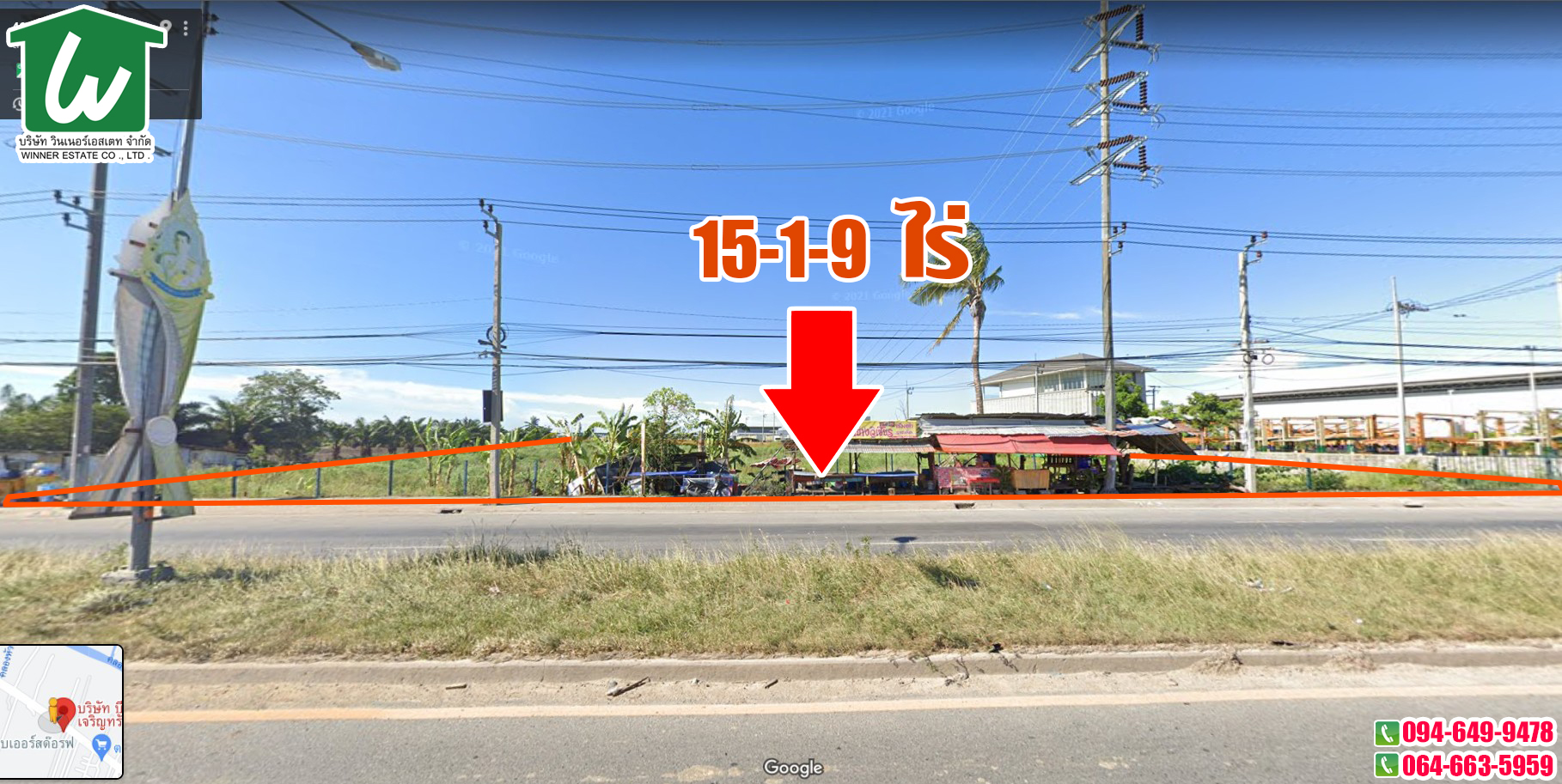 🏡SOLD OUT‼🏡 ราคาถูก ติดถนนเทพารักษ์ ใกล้นิคมบางพลี บางบ่อ กม.24 หน้ากว้างติดถนน 80 เมตร ลึก 300 เมตร. จ.สมุทรปราการ สร้างหมู่บ้านจัดสรร