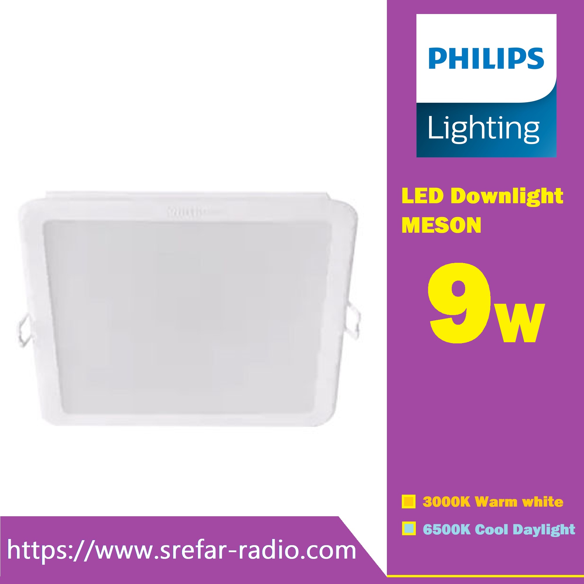 PHILIPS LED Downlight MESON SQ 9W