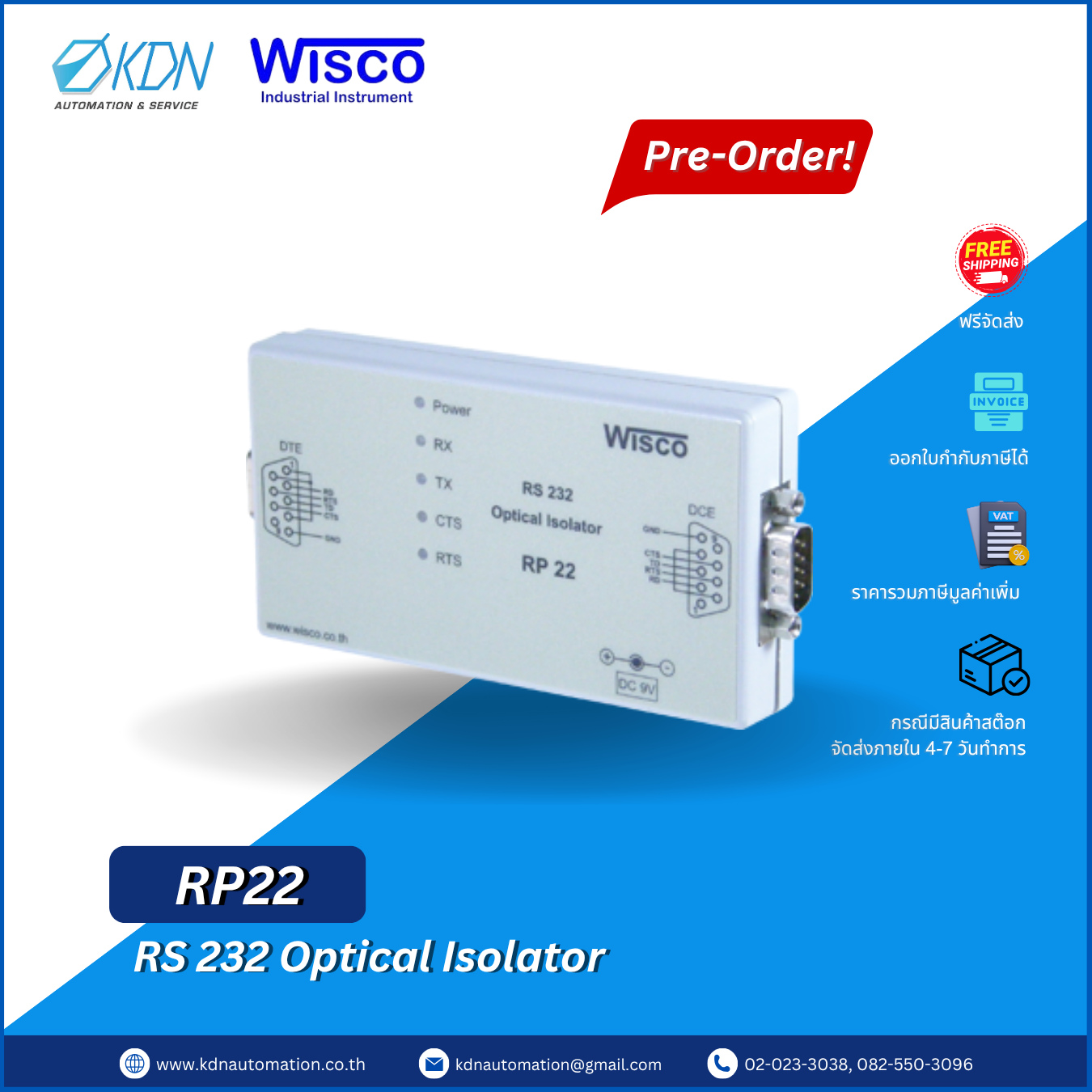 RP22 WISCO RS-232 Optical Isolator