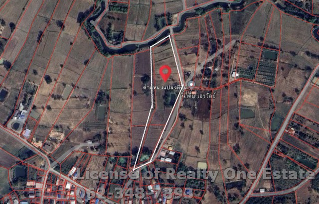 ขายที่ดิน ติดถนนคอนกรีต ติดลำห้วย ต.หนองบัวน้อย อ.สีคิ้ว จ.นครราชสีมา