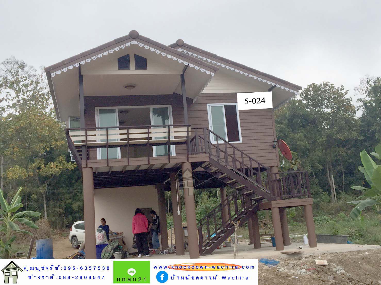 ขายบ้านน็อคดาวน์ ราคาถูก,บ้านสําเร็จรูป ราคาถูก,บ้านน็อคดาวน์,บ้านไม้,รับสร้างบ้านน็อคดาวน์ ราคาถูก