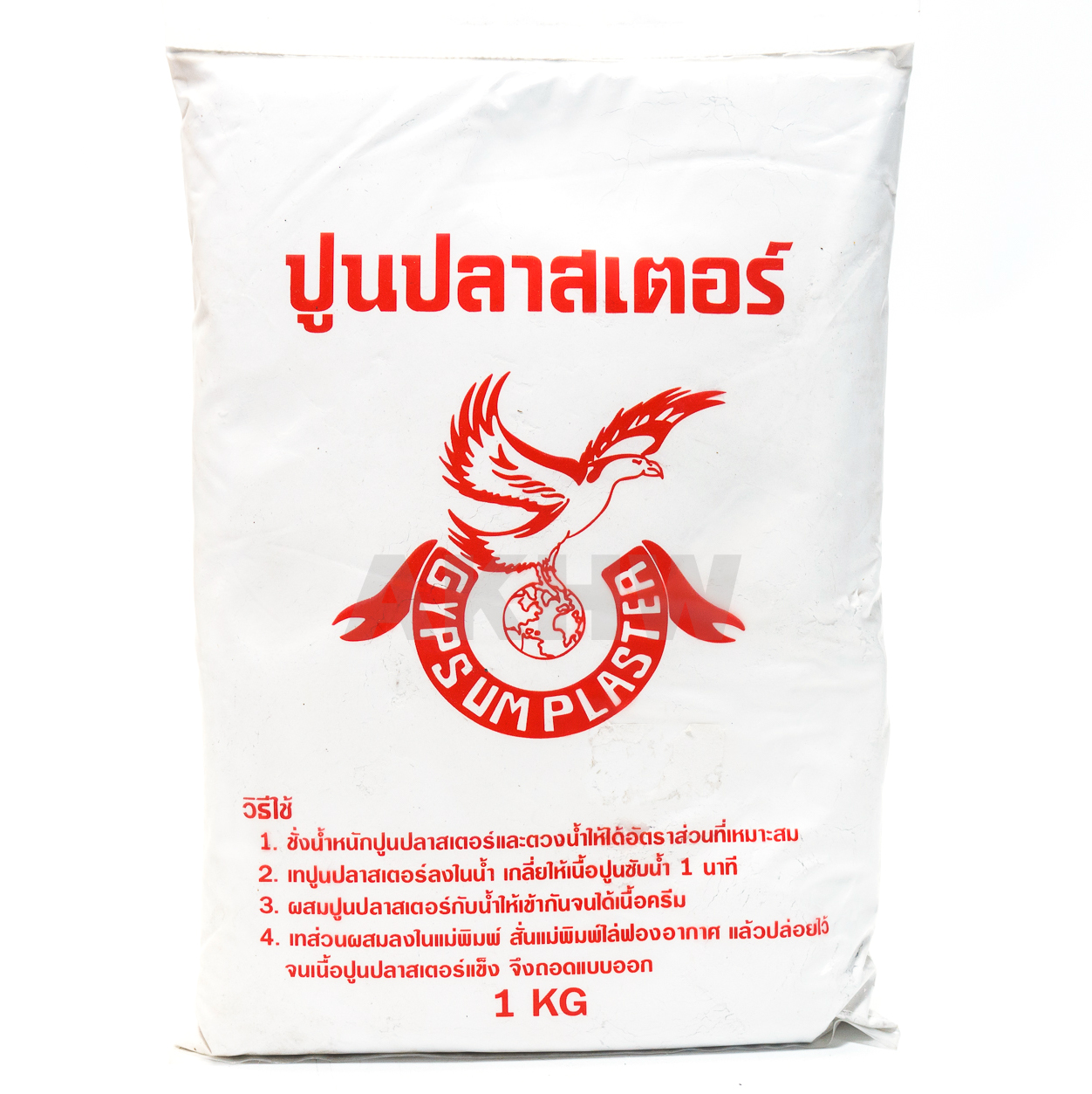 ตรานก ปูนปลาสเตอร์ (24 ถุง)