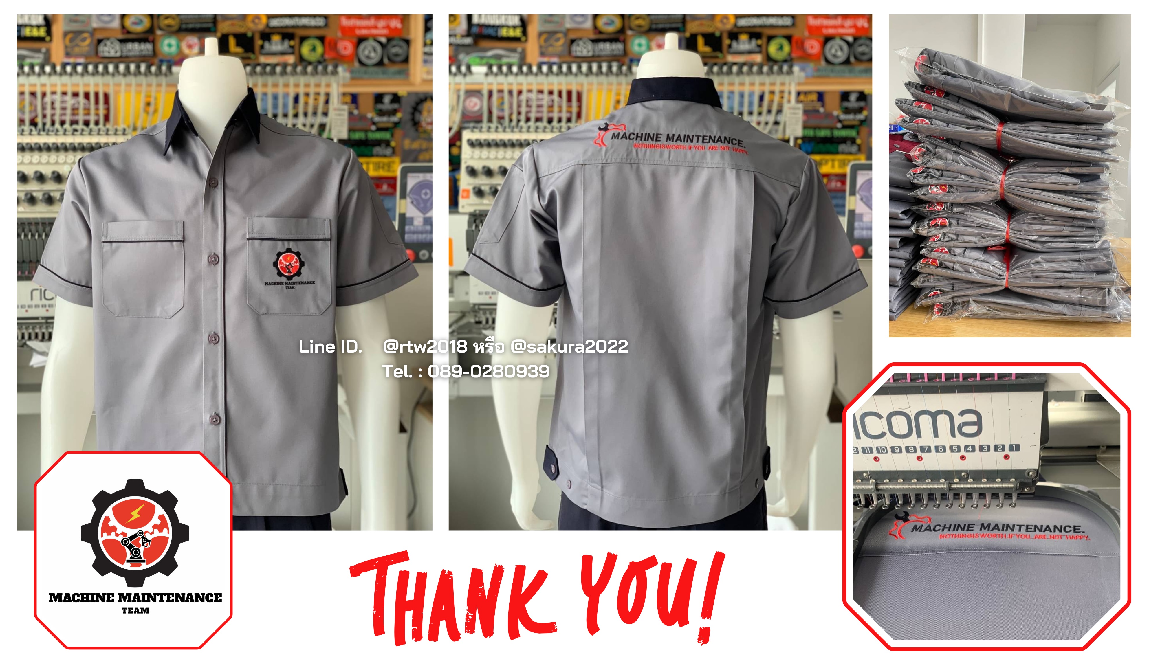 รหัส A5.5 : เสื้อช่างแขนสั้นผ้าคอมทวิวสีเทากุ้นกรมท่า