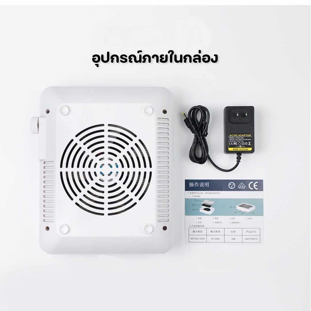 พัดลมดูดฝุ่นเล็บ เครื่องดูดฝุ่นเล็บ 40w มีช่องUSB