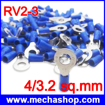 100 ชิ้น ขั้วต่อหางปลาสายไฟ หางปลากลม แบบหุ้ม Cold-pressed terminal RV2-3 ขนาดสายไฟ 4/3.2 sq.mm (16-14AWG)