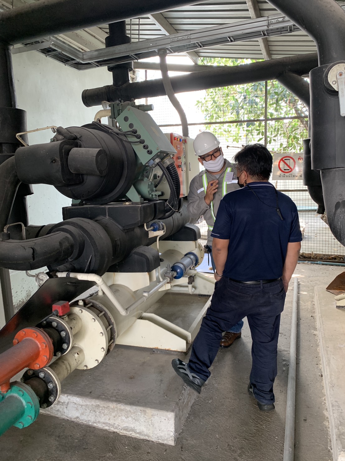 Water Cooled Chiller 52GR140SCW